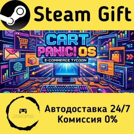  Cart Panic! OS - E-Commerce Tycoon ???? Steam Gift РФ/КЗ/др.  Автодоставка