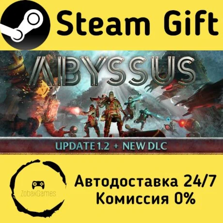  Abyssus ???? Steam Gift РФ/КЗ/др.  Автодоставка