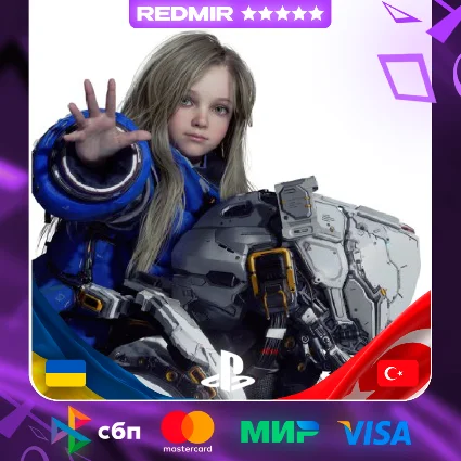 PRAGMATA | PS5 | ВЫБОР РЕГИОНА