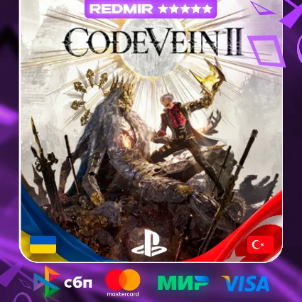 CODE VEIN 2 | PS5 | ВЫБОР РЕГИОНА
