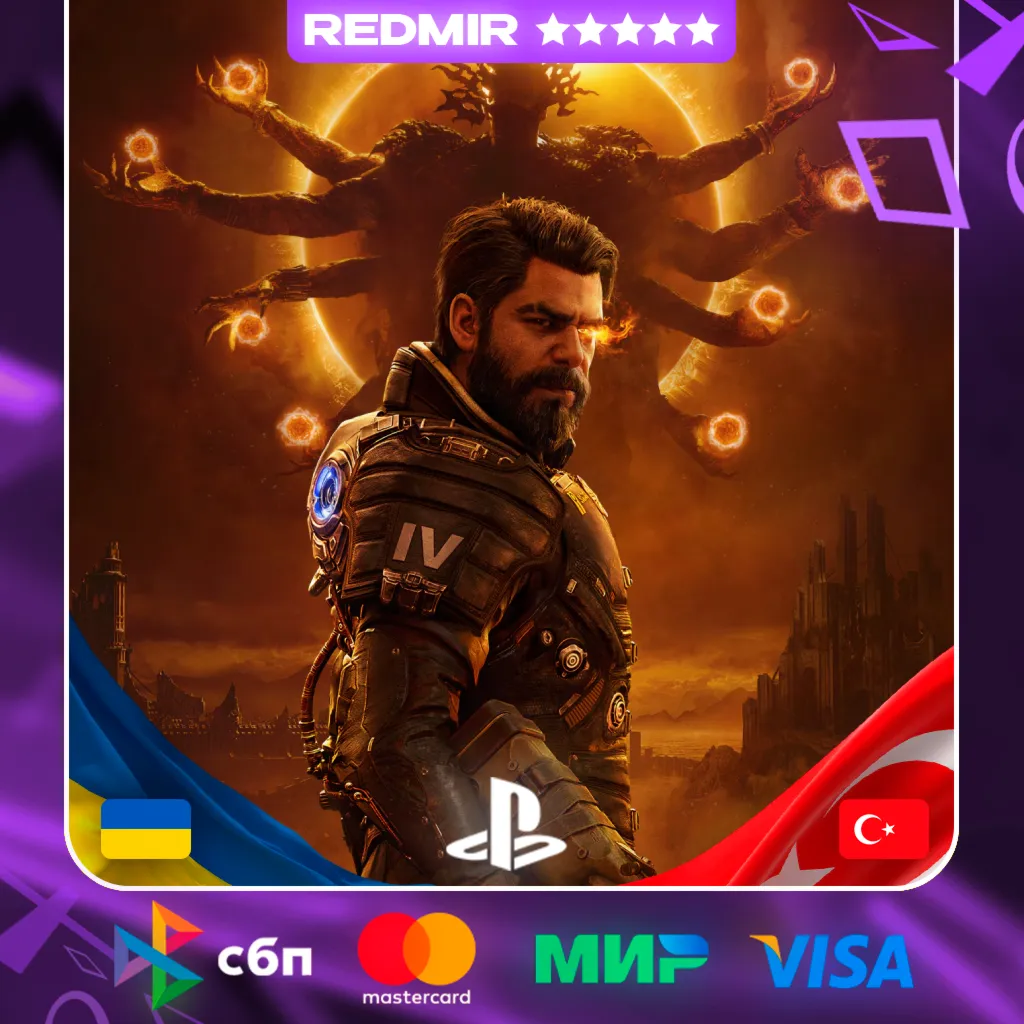 SAROS | PS5 | ALL REGIONS