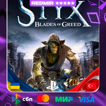 STYX: BLADES OF GREED | PS5 | ВЫБОР РЕГИОНА