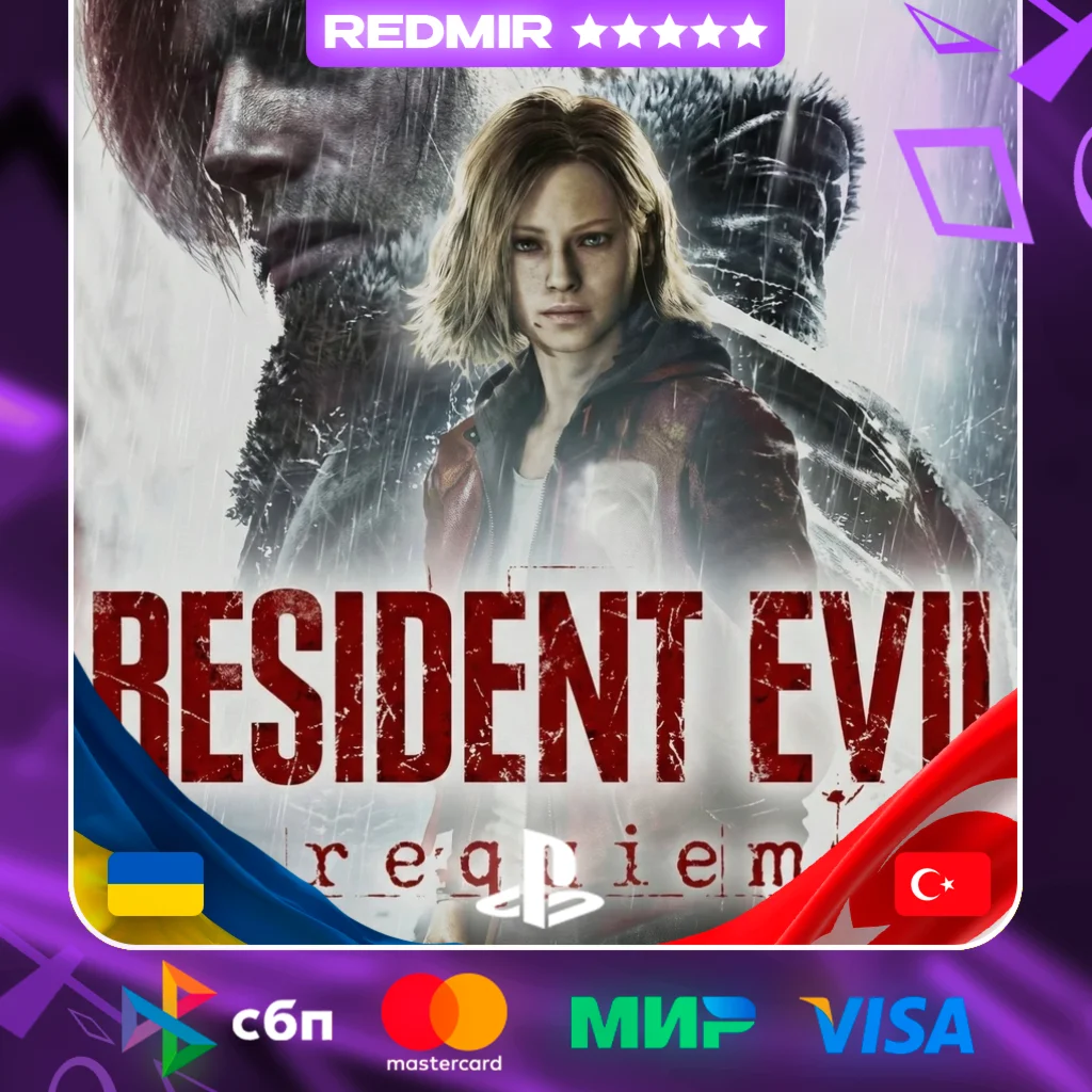 RESIDENT EVIL REQUIEM | PS5 | ALL REGIONS