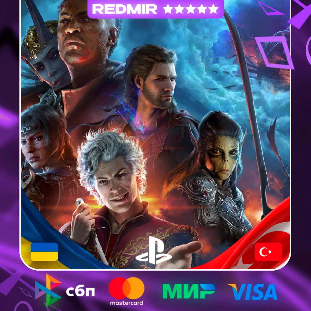 BALDUR`S GATE 3 | PS5 | ALL REGIONS