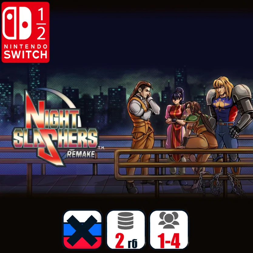 Night Slashers: Remake | Nintendo Switch