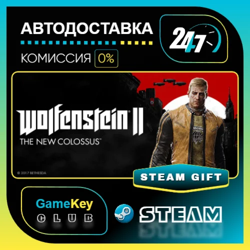 Wolfenstein II: The New Colossus / STEAM GIFT / Выбор стран