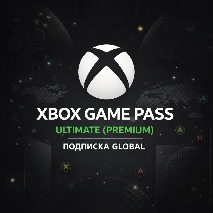 Xbox Game Pass Ultimate Global, подписка Premium, игры Xbox PC Cloud