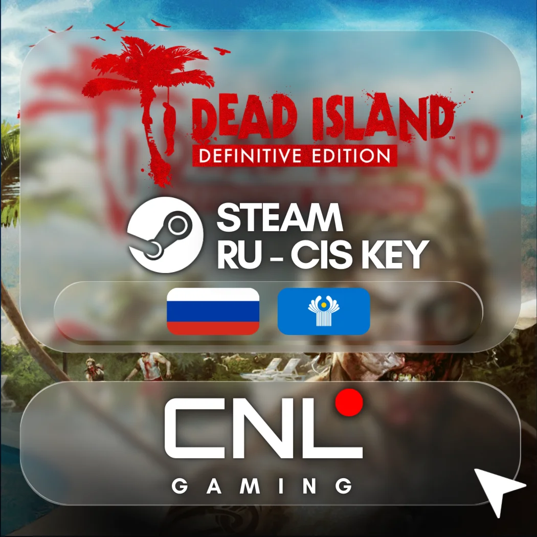Dead Island Definitive Edition (STEAM/RU - CIS) KEY