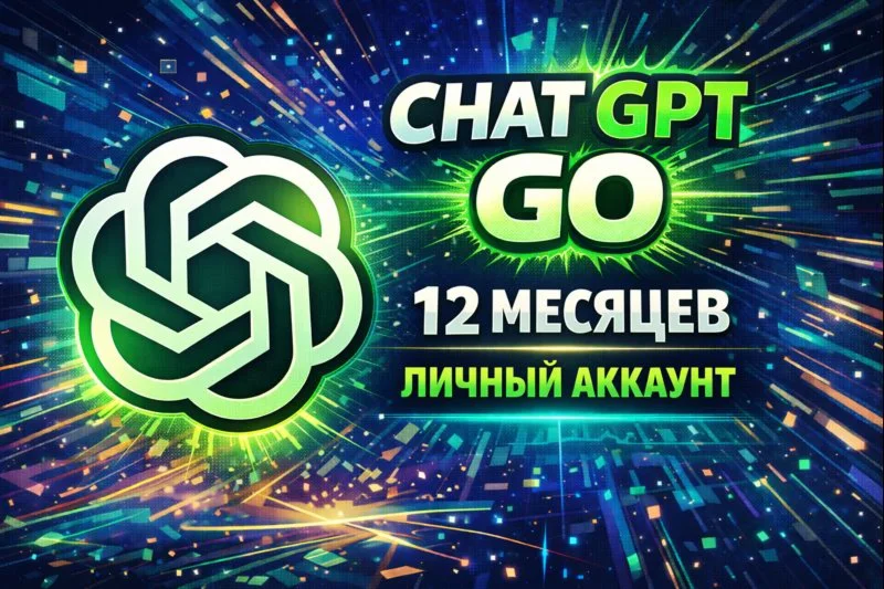 Chat GPT GO for 12 months | Ready-made account
