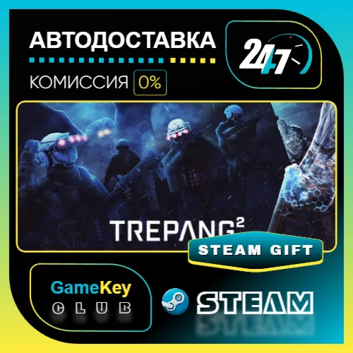 Trepang2 - Deluxe Edition / STEAM GIFT / Выбор стран