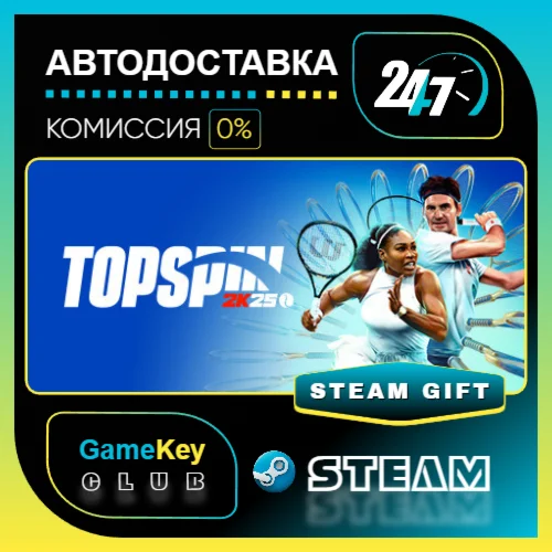 TopSpin 2K25 / STEAM GIFT / Выбор стран