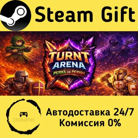  Turnt Arena: Perks or Perish ???? Steam Gift РФ/КЗ/др.  Автодоставка