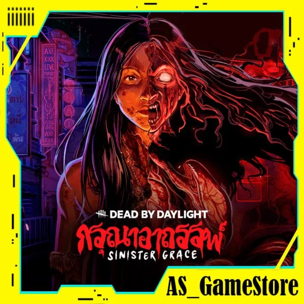 Dead by Daylight - Sinister Grace / Синистер | PS4/PS5 Турция Украина