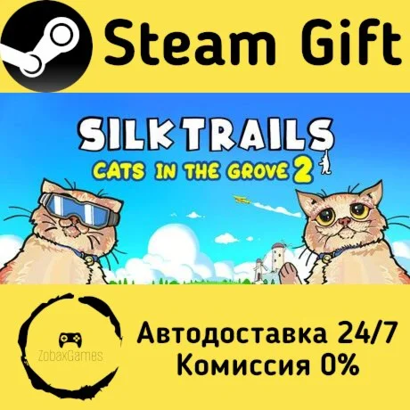  Silktrails 2: Cats in the grove  ???? Steam Gift РФ/КЗ/др.  Автодоставка