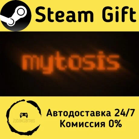  Mytosis ???? Steam Gift РФ/КЗ/др.  Автодоставка