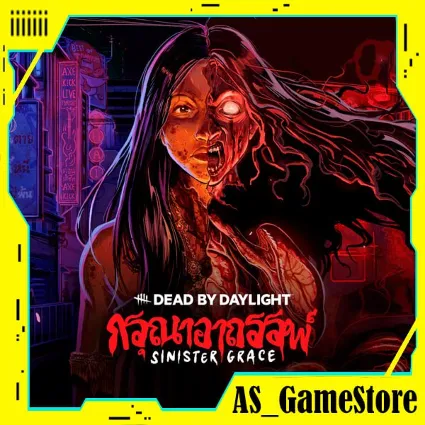 ⚫ ️Dead by Daylight - Sinister Grace / Синистер | ПК Epic Games EGS