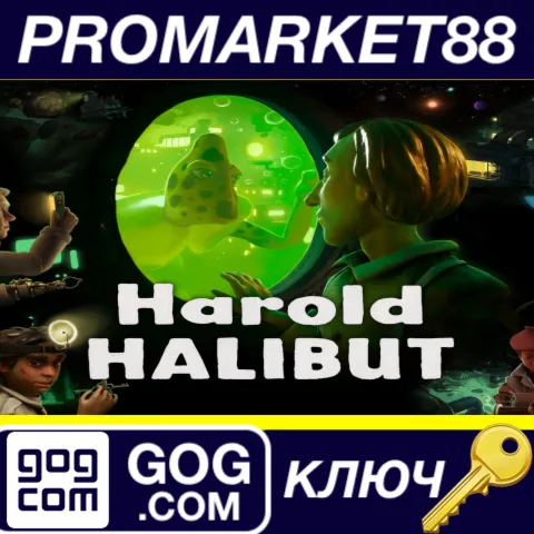 Harold Halibut GOG КЛЮЧ GLOBAL