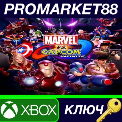 Marvel vs. Capcom: Infinite Standard Edition AR XBOX One КЛЮЧ