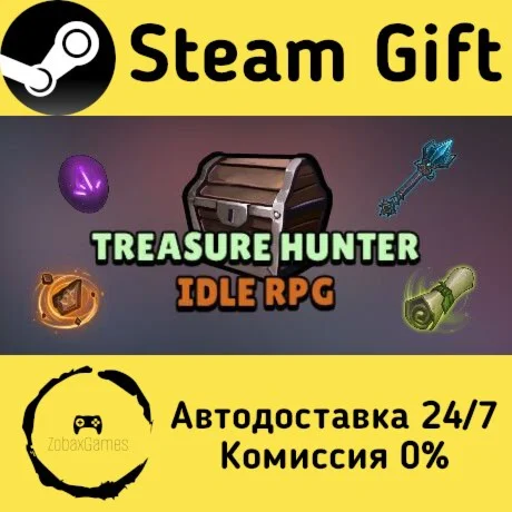  Treasure Hunter: Idle RPG ???? Steam Gift РФ/КЗ/др.  Автодоставка