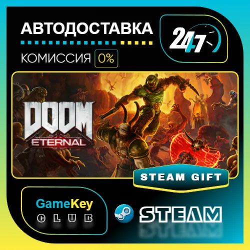 DOOM Eternal Deluxe Edition (Post-Launch) / STEAM GIFT / Выбор стран