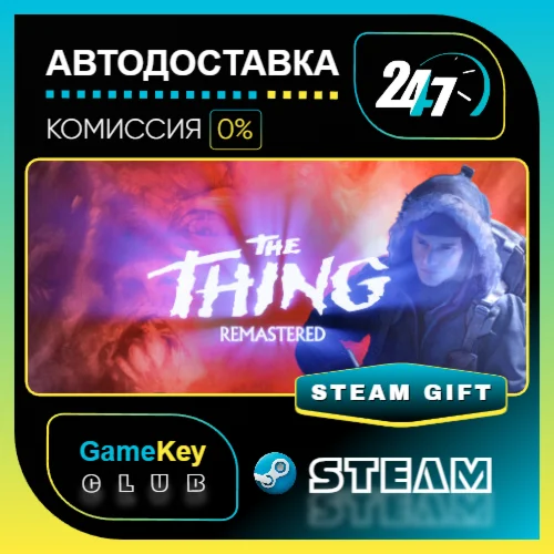 The Thing Remastered / STEAM GIFT / Выбор стран