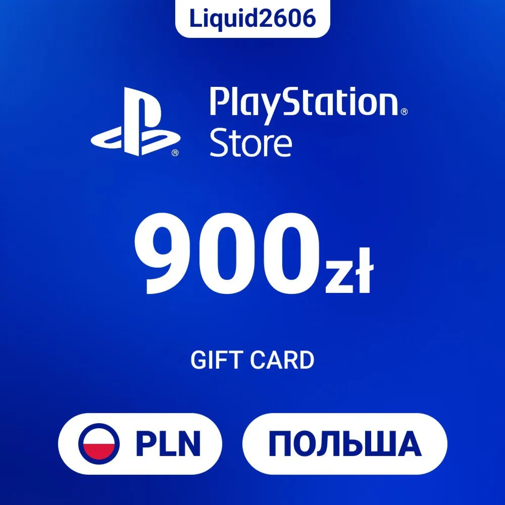 24/7  |  Карта пополнения PSN 900 PLN  (Злоты Польша)