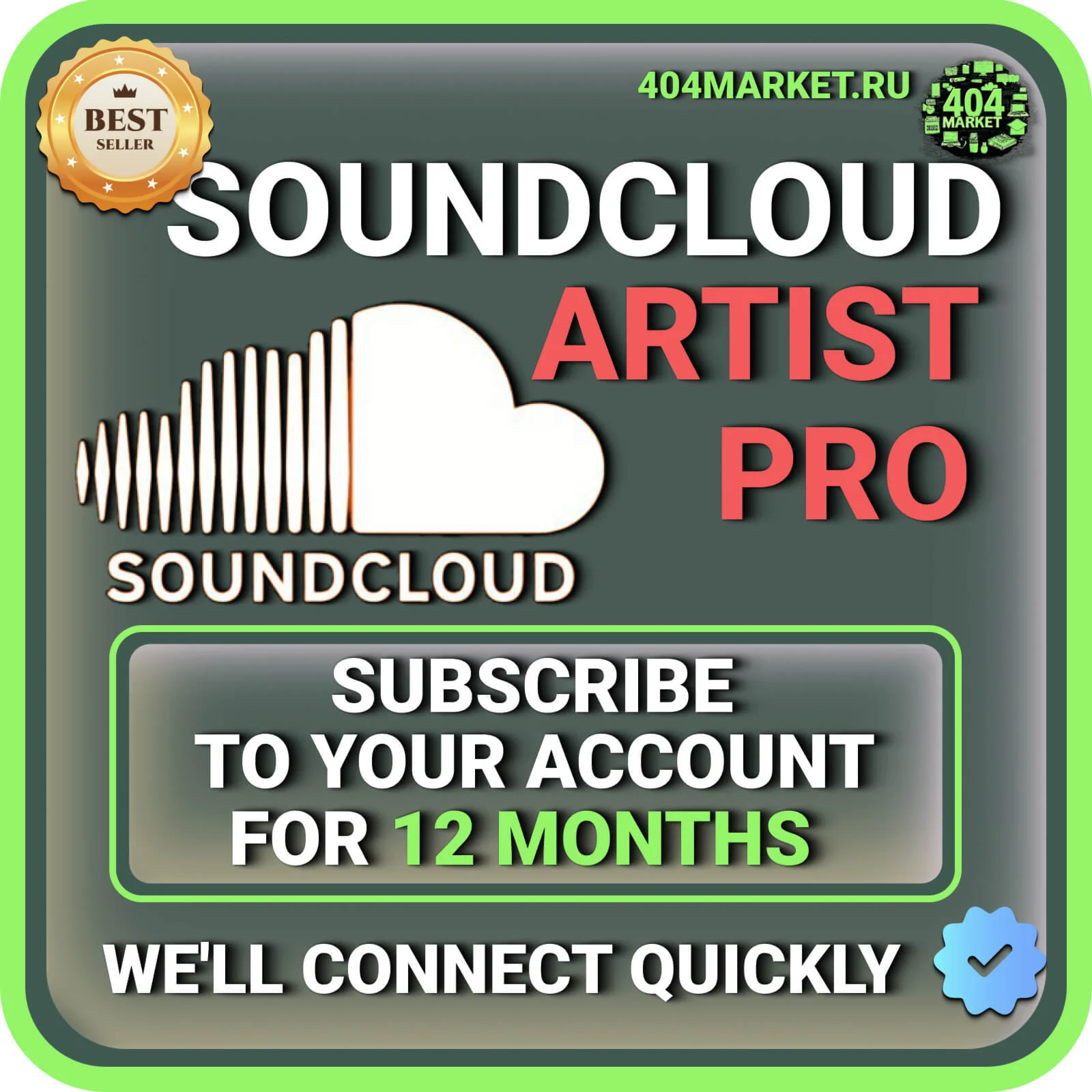 SoundCloud Artist Pro 12-month subscription to your account