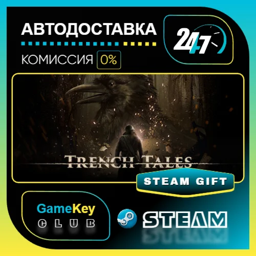 Trench Tales / STEAM GIFT / Выбор стран