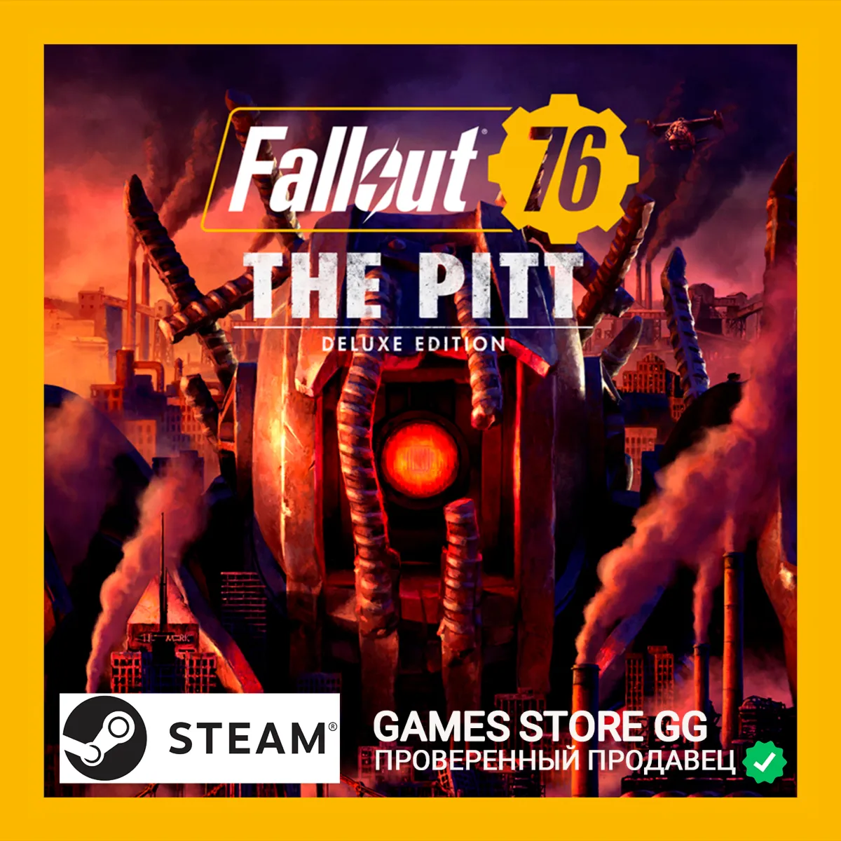 FALLOUT 76: + THE PITT DELUXE  STEAM•RU|KZ|UA