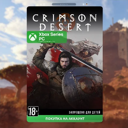 🎮 Crimson Desert (Xbox)