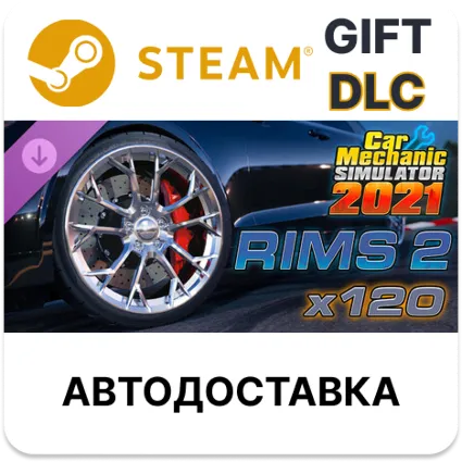 Car Mechanic Simulator 2021 - Rims 2 DLC Steam DLC