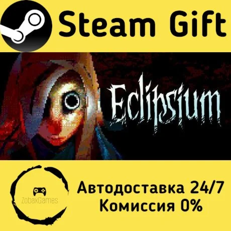  Eclipsium ???? Steam Gift РФ/КЗ/др.  Автодоставка