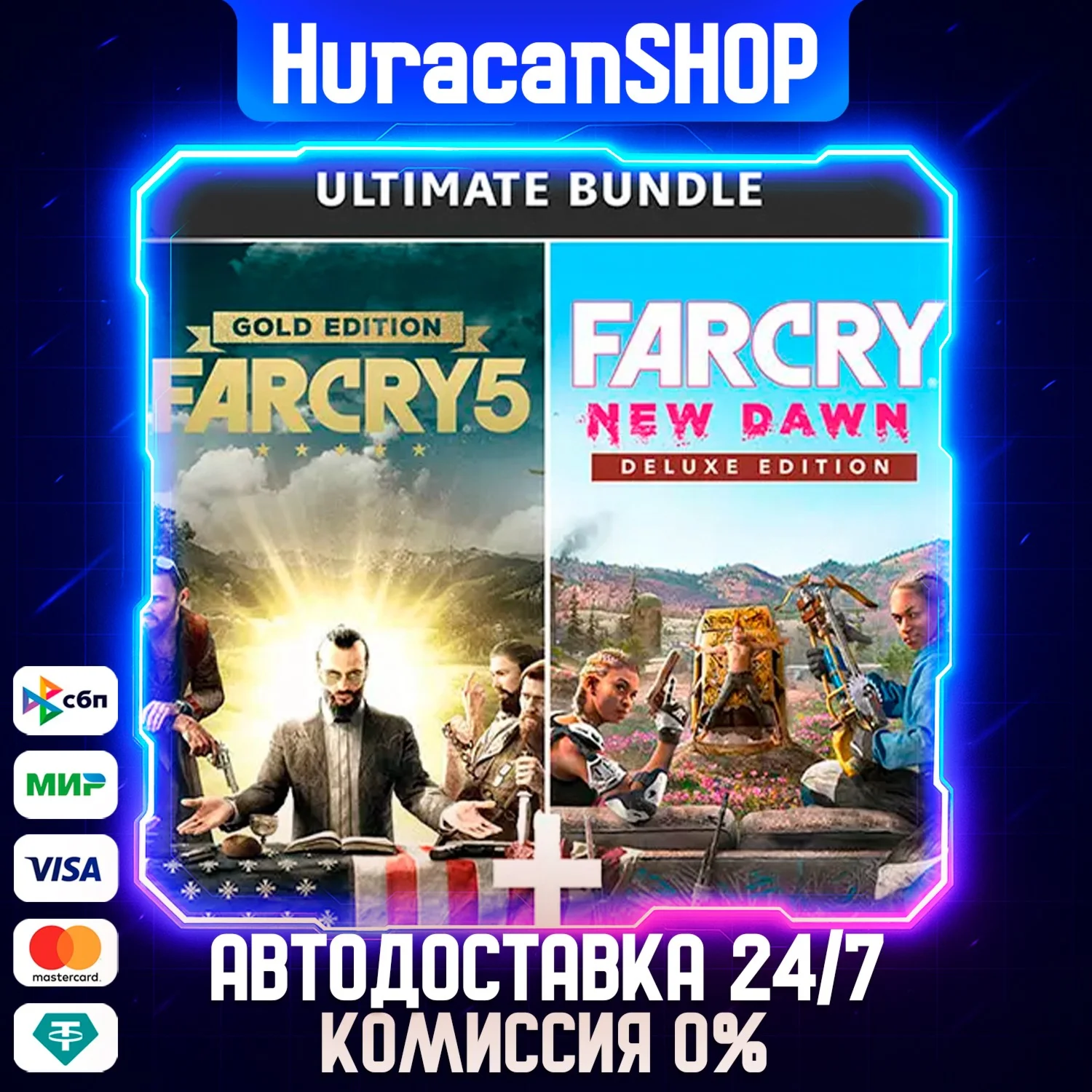 Far Cry 5 Gold Edition + Far Cry New Dawn Deluxe МИР
