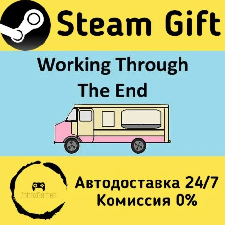  Working Through The End ???? Steam Gift РФ/КЗ/др.  Автодоставка