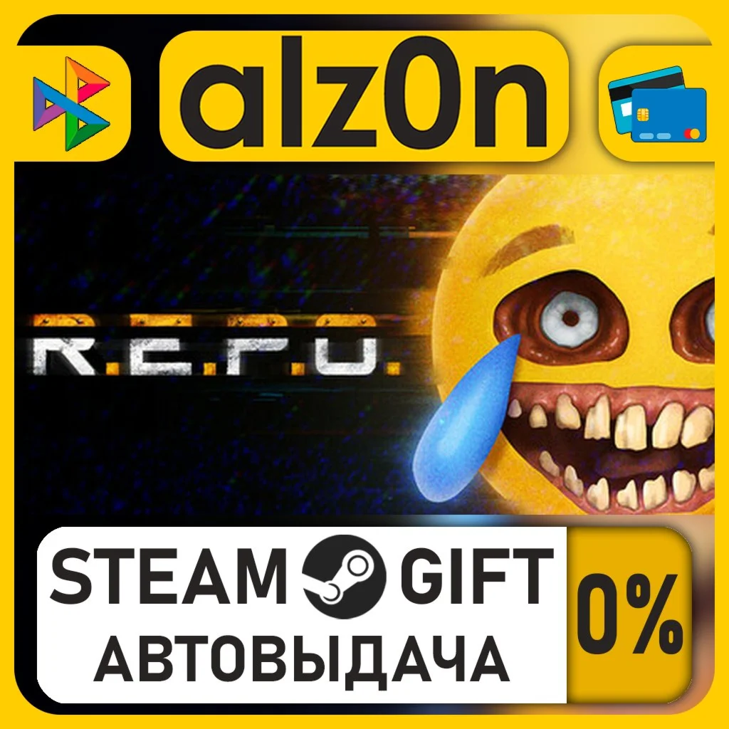 R.E.P.O.・STEAM GIFT・RU/KZ/UA/CIS/CN/TR/AR