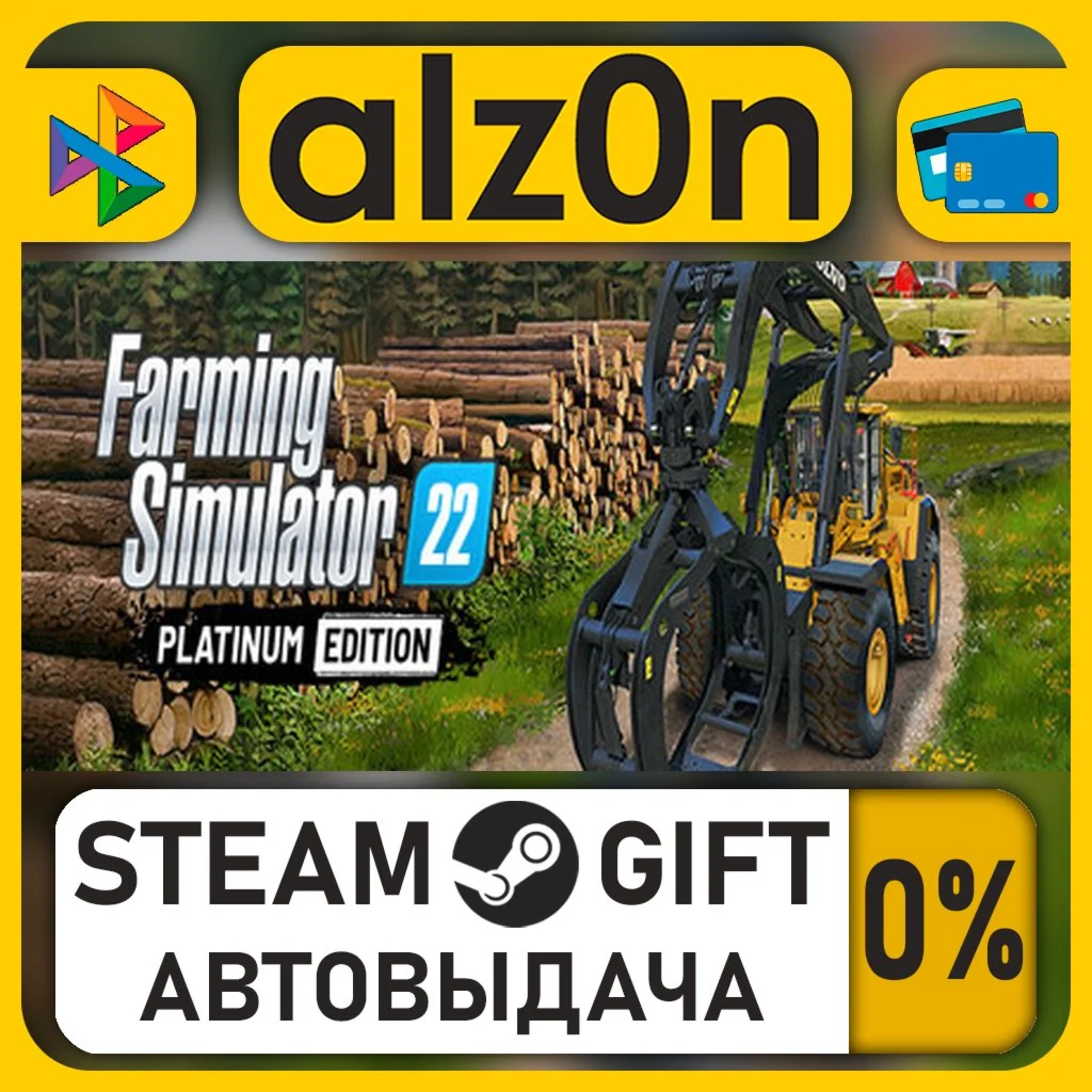 Project Motor Racing・STEAM GIFT・RU/KZ/UA/CIS/CN/TR/AR