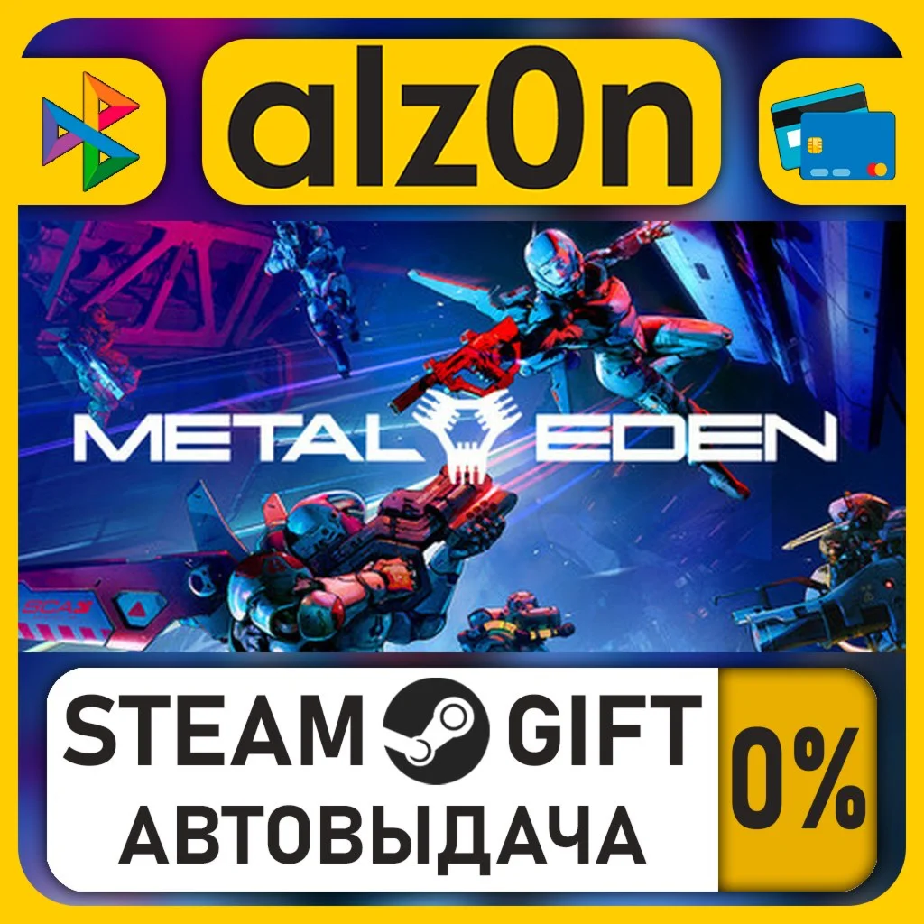 Metal Eden・STEAM GIFT・RU/KZ/UA/CIS/CN/TR/AR