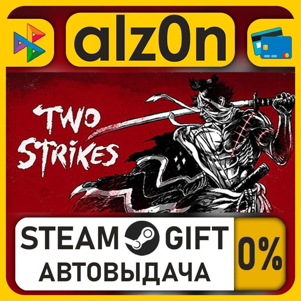 Two Strikes・STEAM GIFT・RU/KZ/UA/CIS/CN/TR/AR