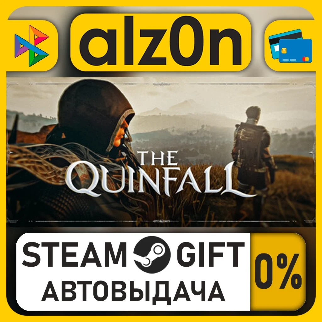 The Quinfall Standard Edition・STEAM GIFT・RU/KZ/UA/CIS/CN/TR/AR