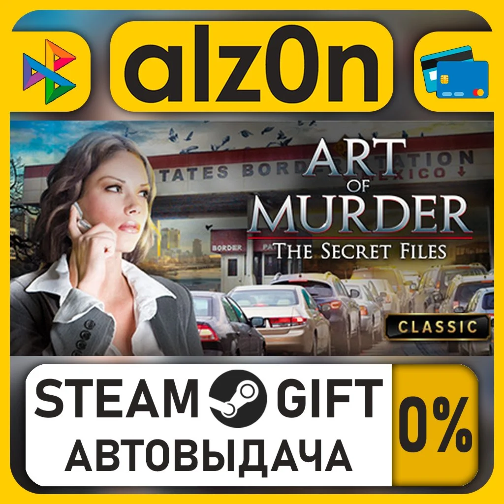 Art of Murder - The Secret Files・STEAM GIFT・RU/KZ/UA/CIS/CN/TR/AR