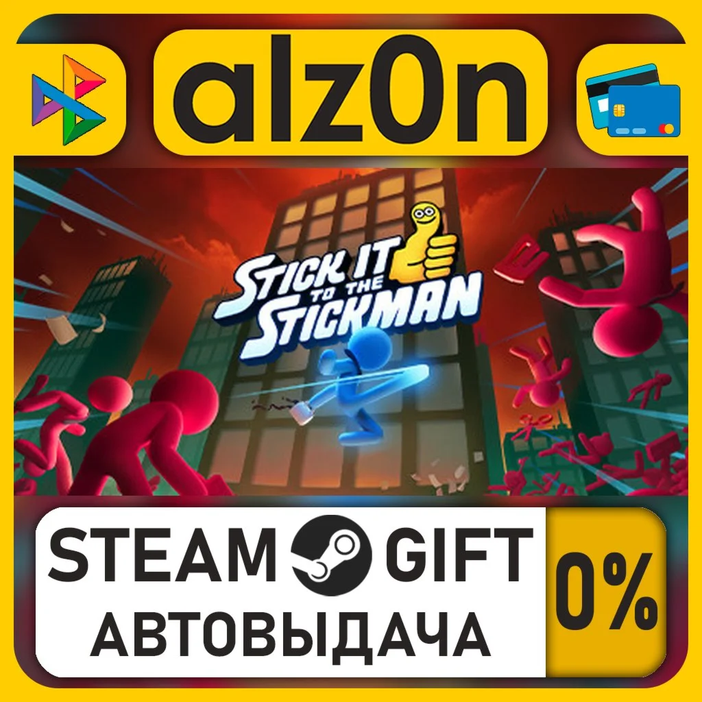 Stick It to the Stickman・STEAM GIFT・RU/KZ/UA/CIS/CN/TR/AR