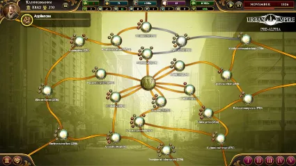 Urban Empire CHINA Steam КЛЮЧ КИТАЙ