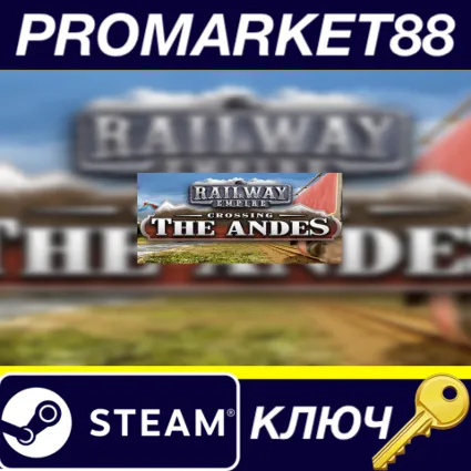 Railway Empire - Crossing the Andes DLC US Steam КЛЮЧ