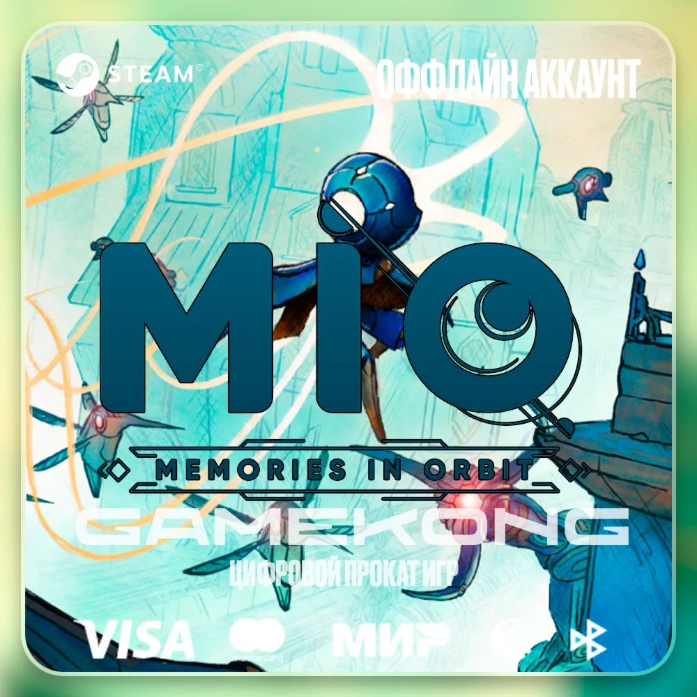 MIO: Memories in Orbit・STEAM・ACCOUNT・OFFLINE