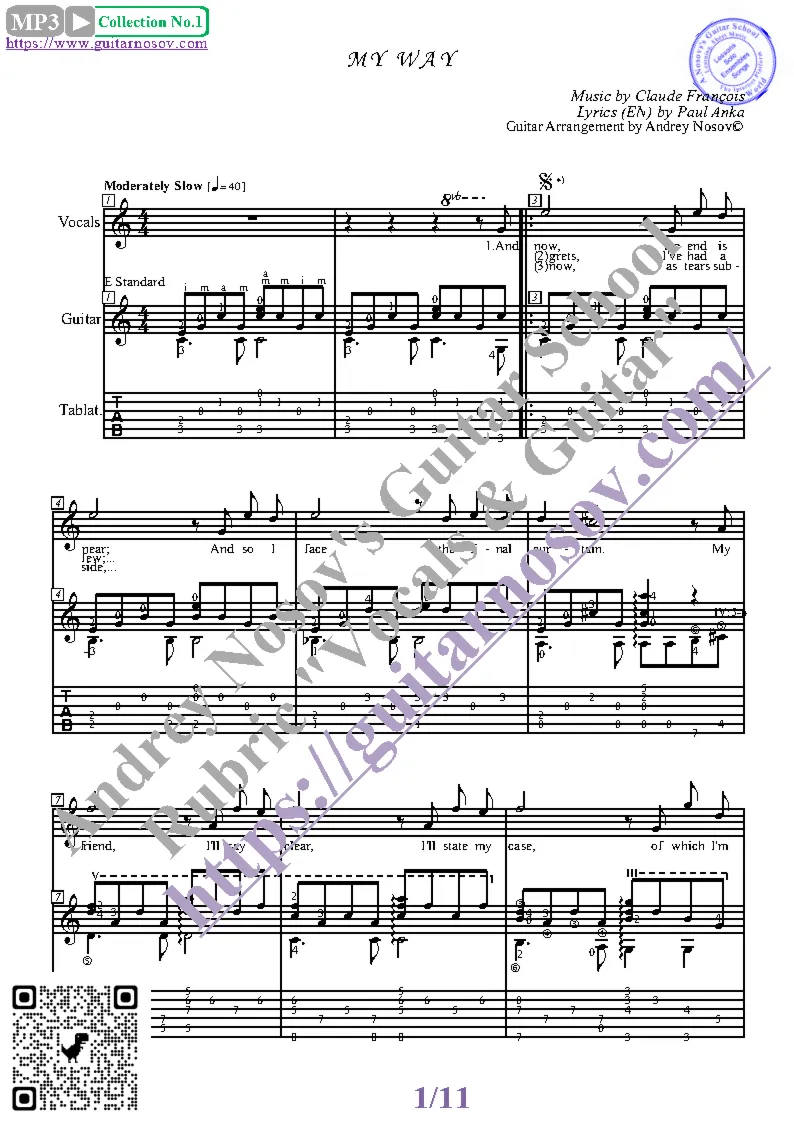 My Way (Вокал Гитара Ноты Табы)