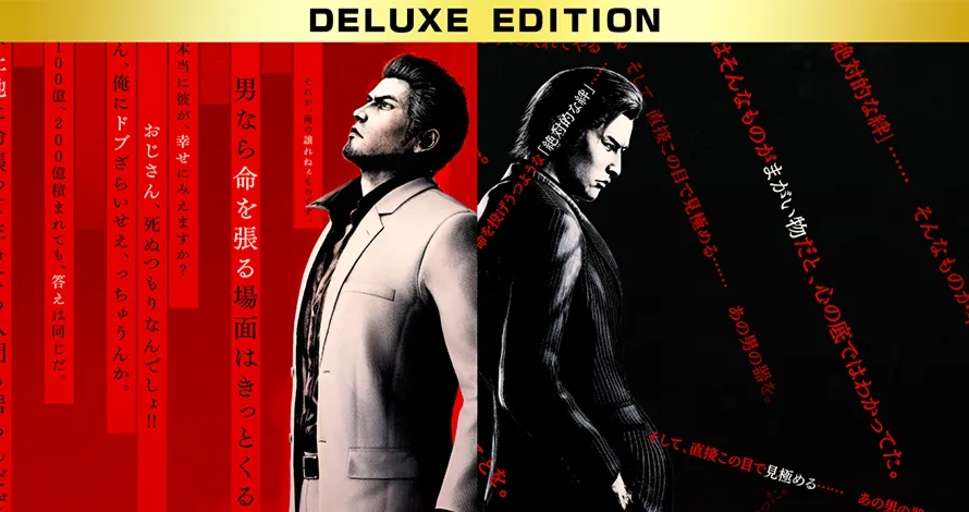 Yakuza Kiwami 3 & Dark Ties. Deluxe | АВТО+LOGIN:PASS