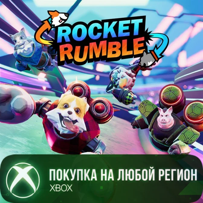 Rocket Rumble XBOX На Любой Регион