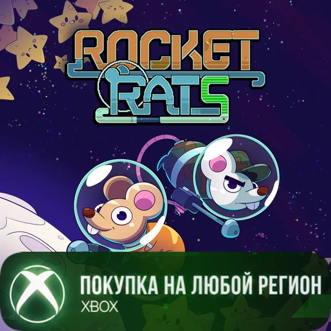Rocket Rats XBOX На Любой Регион