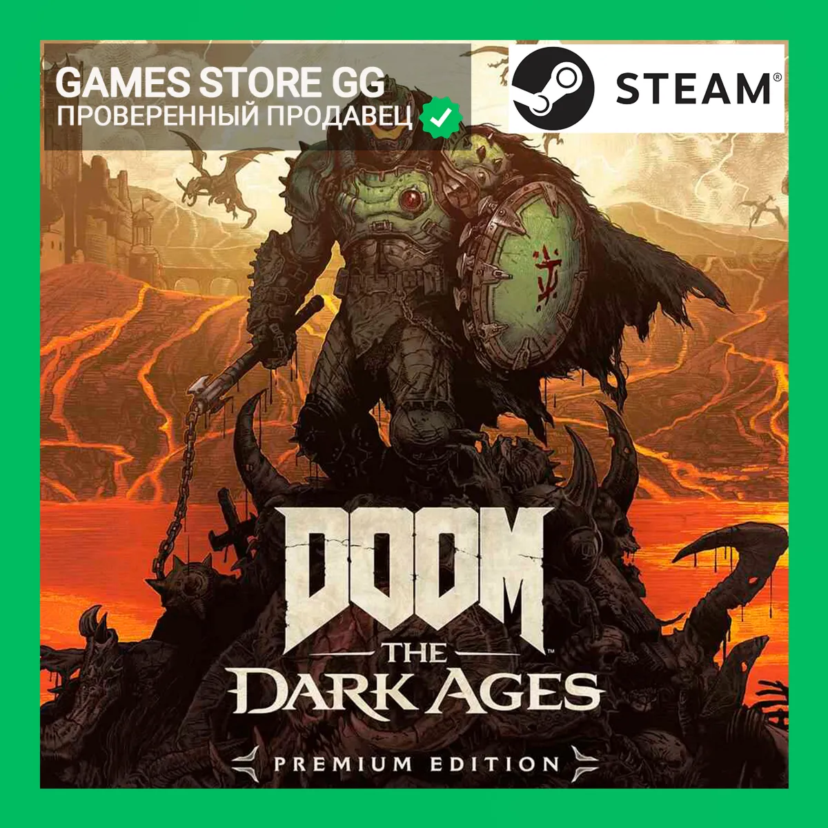DOOM: The Dark Ages - PREMIUM  STEAM•RU|KZ|UA|TR