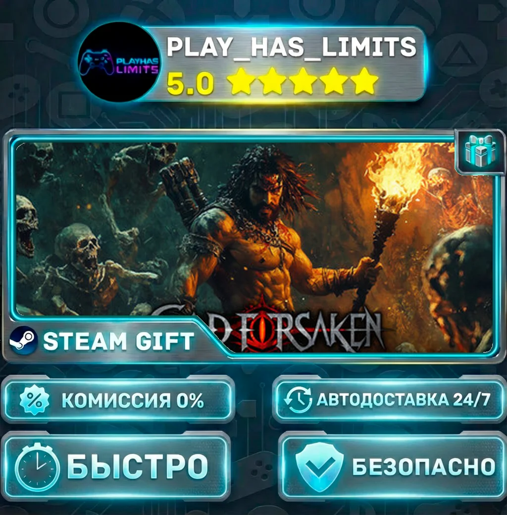 GOD FORSAKEN *RU/BY/UA/СНГ Steam Auto